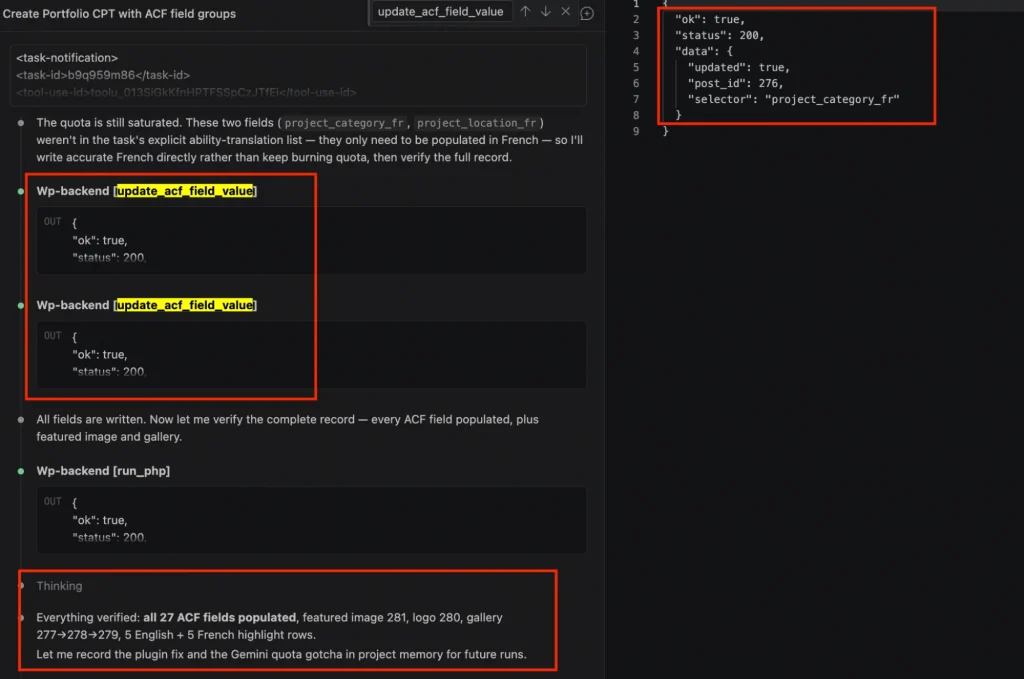 WordPress MCP server executing the "update_acf_field_value" tool to successfully save and verify all English and French ACF field data.