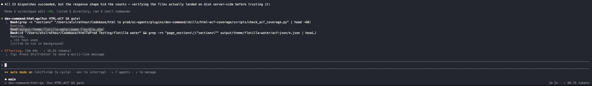 HTML-to-ACF QA gate starting after all 23 deploy dispatches succeeded, verifying files landed on the server before trusting the response