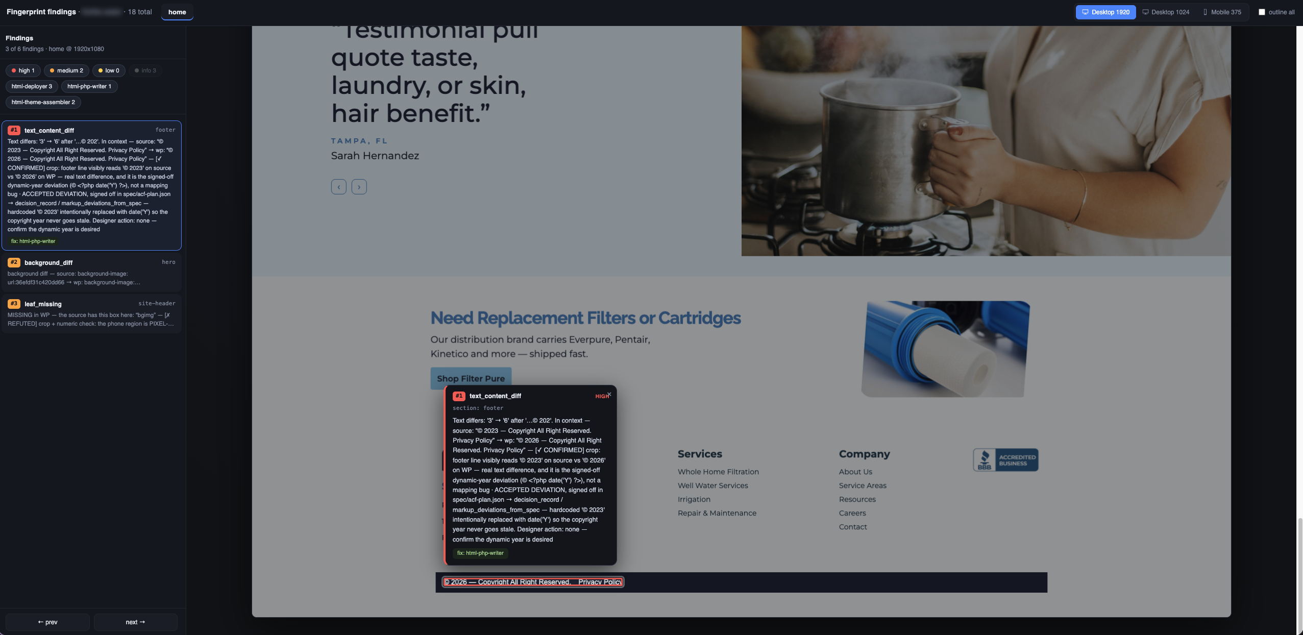 Interactive fingerprint findings viewer showing a confirmed high-severity finding — the footer copyright year changed from 2023 to 2026 as a signed-off dynamic-year deviation — pinned to the rendered page