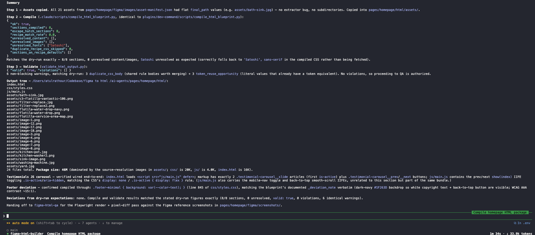 Homepage HTML package compile summary — 8 of 8 sections built, validation passing with zero violations, full output file tree, and a verified testimonials JS carousel